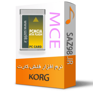 فلش کارت ارگ