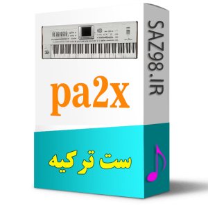 ست pa2x
